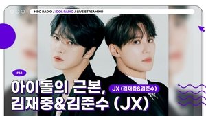 Idol Radio Odcinek 68