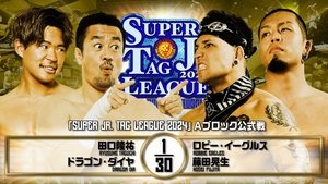 New Japan Pro Wrestling Odcinek 91