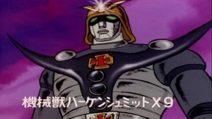 Mazinger Z Odcinek 88