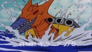 Mazinger Z Odcinek 89