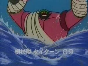 Mazinger Z Odcinek 59