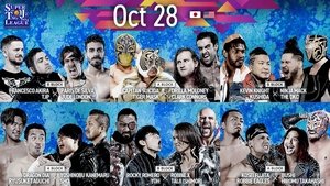 New Japan Pro Wrestling Odcinek 94