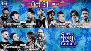New Japan Pro Wrestling Odcinek 96
