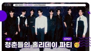 Idol Radio Odcinek 81