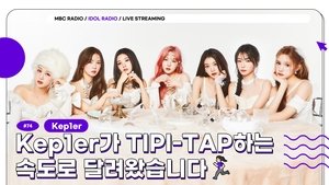 Idol Radio Odcinek 74