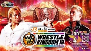 New Japan Pro Wrestling Odcinek 1