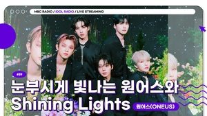 Idol Radio Odcinek 89