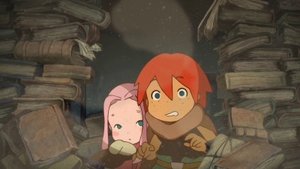 Tengen Toppa Gurren Lagann Odcinek 16