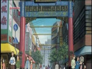 Dinosaur King Odcinek 39