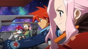 Tengen Toppa Gurren Lagann Naprzód przyjaciele