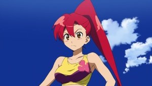 Tengen Toppa Gurren Lagann Pani Yoko, mam prośbę