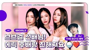 Idol Radio Odcinek 91