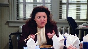 Kroniki Seinfelda Odcinek 16