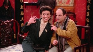 Kroniki Seinfelda Odcinek 11