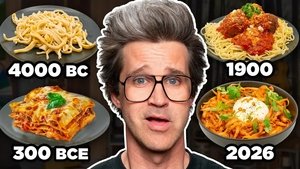 Good Mythical Morning Odcinek 71