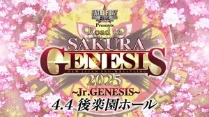 New Japan Pro Wrestling Odcinek 27