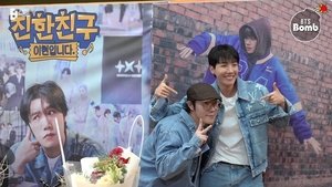 BANGTAN BOMB Odcinek 13