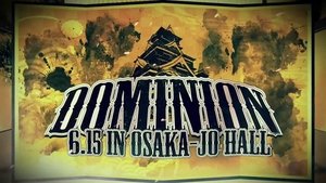 New Japan Pro Wrestling Odcinek 52