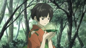 Mushishi Zielony fotel