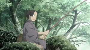 Mushishi Odgłos stąpania po trawie