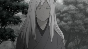Mushishi Jednooka ryba