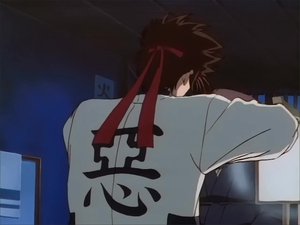 Rurouni Kenshin Odcinek 4