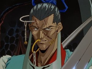 Yu Yu Hakusho Odcinek 5