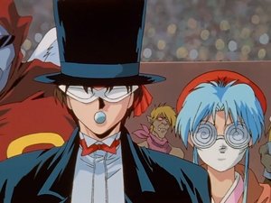 Yu Yu Hakusho Odcinek 12