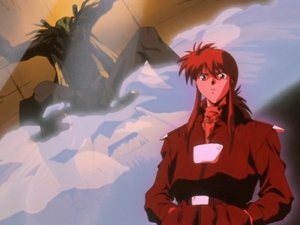 Yu Yu Hakusho Odcinek 7