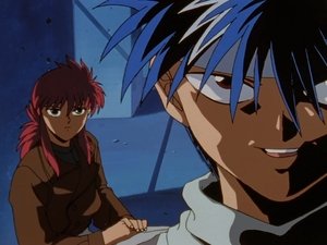 Yu Yu Hakusho Odcinek 3