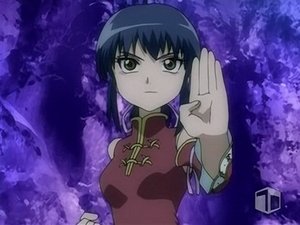 Bakugan: Młodzi wojownicy Odcinek 16