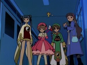Cardcaptor Sakura Sakura, Tomoyo i cudowna piosenka