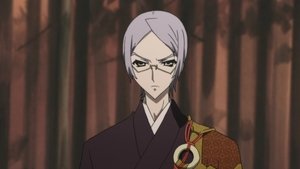 Shiki Odcinek 11