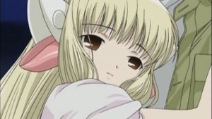 Chobits Odcinek 21