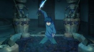 Blue Exorcist Wrota Gehenny