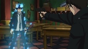 Blue Exorcist Bracia