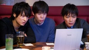 AIBOU: Tokyo Detective Duo Odcinek 1
