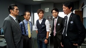 AIBOU: Tokyo Detective Duo Odcinek 2