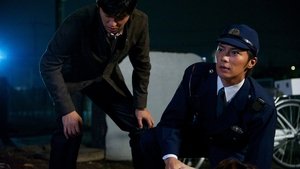 AIBOU: Tokyo Detective Duo Odcinek 6