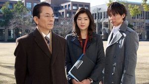 AIBOU: Tokyo Detective Duo Odcinek 16