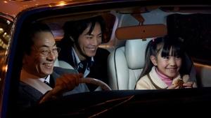 AIBOU: Tokyo Detective Duo Odcinek 18