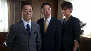 AIBOU: Tokyo Detective Duo Odcinek 4