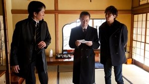 AIBOU: Tokyo Detective Duo Odcinek 12