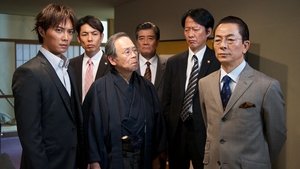 AIBOU: Tokyo Detective Duo Odcinek 8