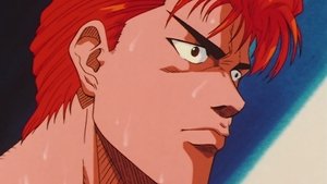 Slam Dunk Odcinek 45