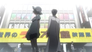 Steins;Gate Odcinek 1