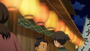 Inazuma Eleven Trening w prowincji Owari