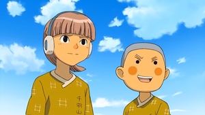 Inazuma Eleven Zniszczyć niezniszczalny mur