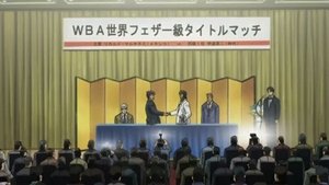 Hajime no Ippo: The Fighting! Odcinek 6