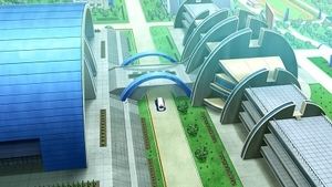 Inazuma Eleven Głos na pożegnanie